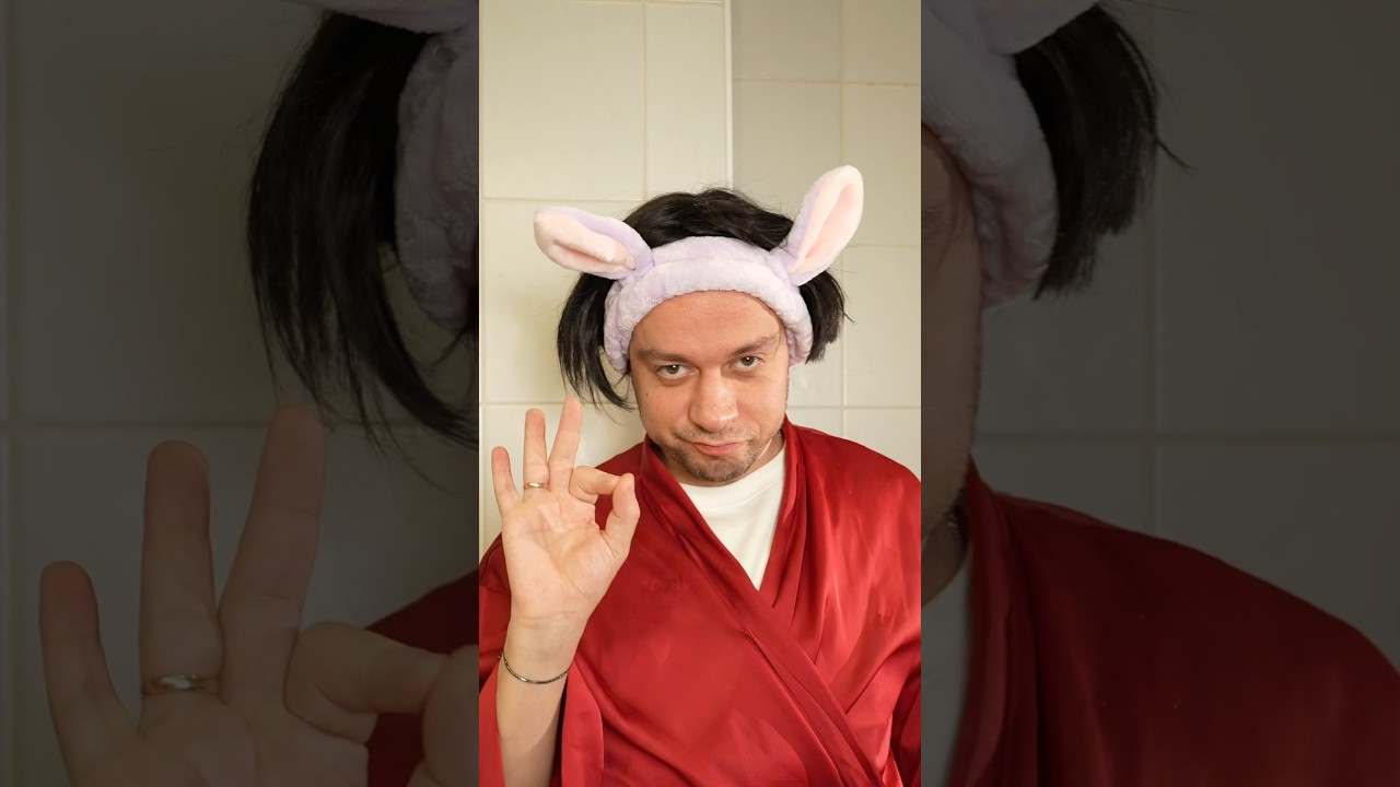 Вечерний уход за кожей 🌙