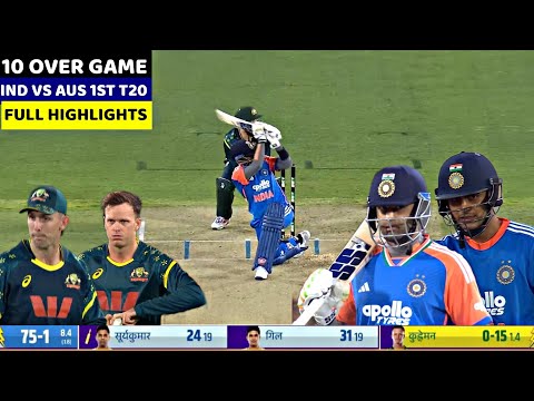 INDIA vs AUSTRALIA 1st T20 match full highlights | IND vs AUS 1st T20 match full highlights |