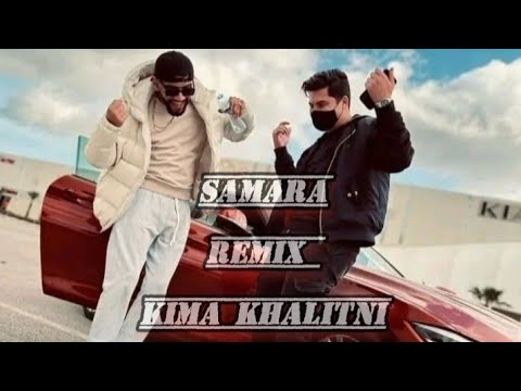 Samara - Kima Khalitni |Remix.Prod LFY ( Officel Music )