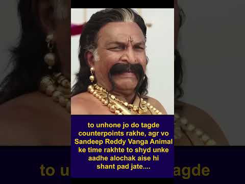 Did you know AMITABH BACHCHAN KE...