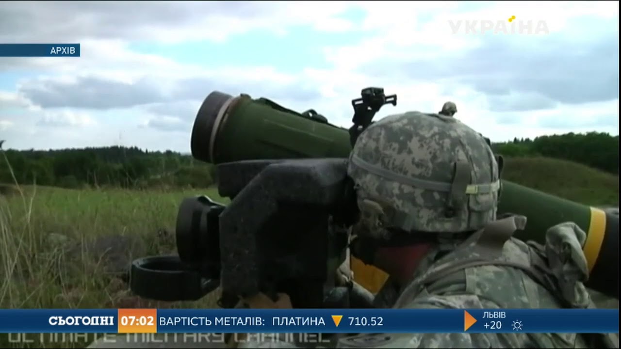 США знову постачають Україні протитанкову зброю Javelin на 39 мільйонів доларів 🇺🇸