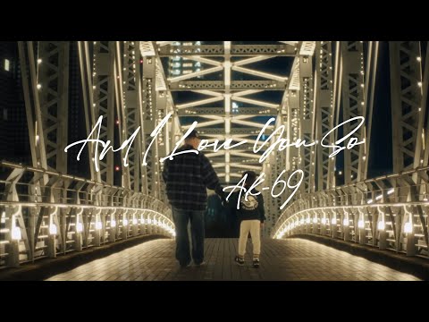 AK-69 Official Channel