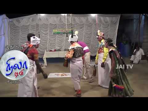 பொன்னர் சங்கர் கதை - பகுதி - 168 | PONNAR SANKAR LIFE HISTORY | VEERAPPUR