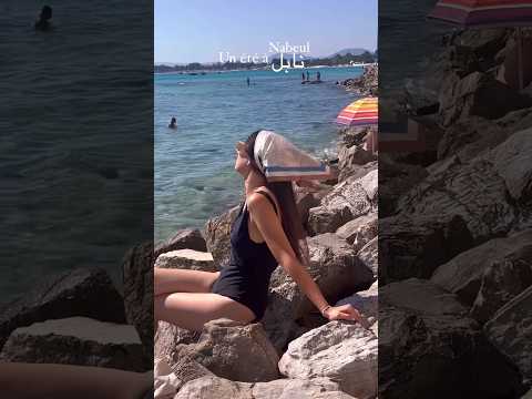 Un été à Nabeul 🇹🇳💙🧿🪬