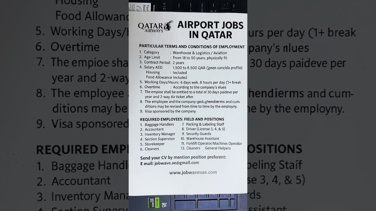Qatar Airport Careers 2025 ✈️ | Join Hamad International Airport as Ground Staff, Security & Customer Service