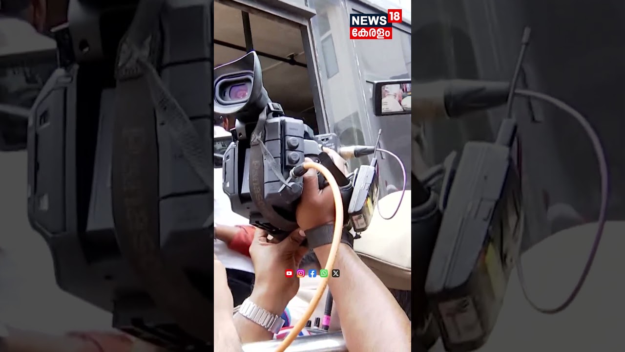 Kerala Actress Attack Case: Accused Sent to Jail ๐