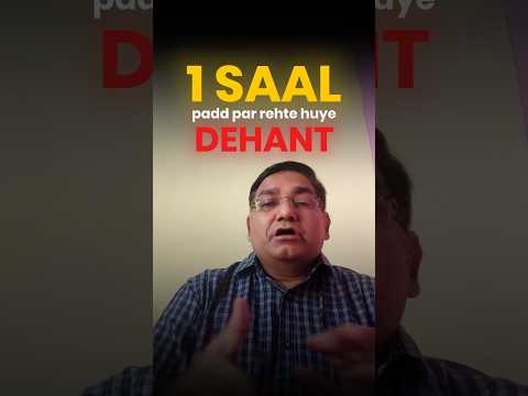 Next Bold Prediction: A Powerful World Leader will Die Within a Year🔥 #astrology #predictions #short