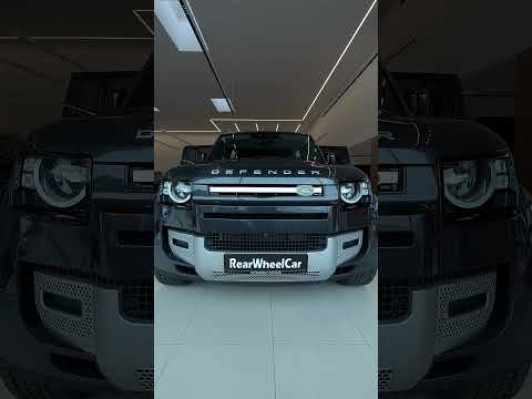 2025 Land Rover Defender 110 S