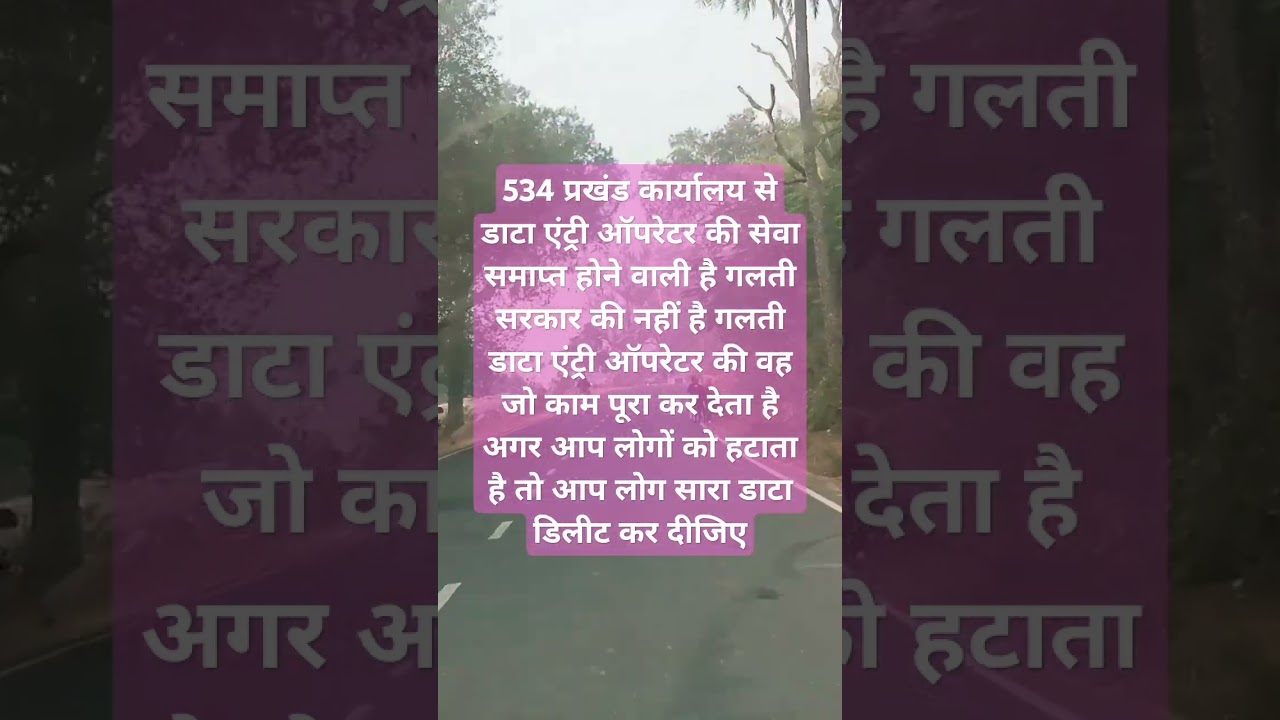 Outsourcing Data Entry Operators ๐