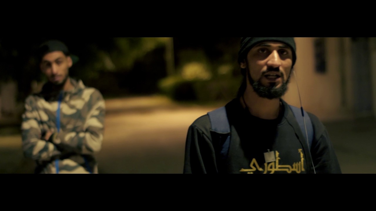 El Castro - مرة أخرى / Intro