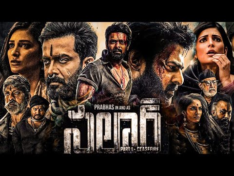 Salaar Full Movie In Telugu 2023 | Prabhas, Shruti Hassan, Prithviraj Sukumaran | HD Facts & Review