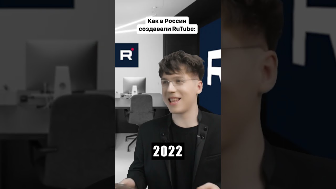 YouTube или RuTube: Кто лучше и почему? 🤔