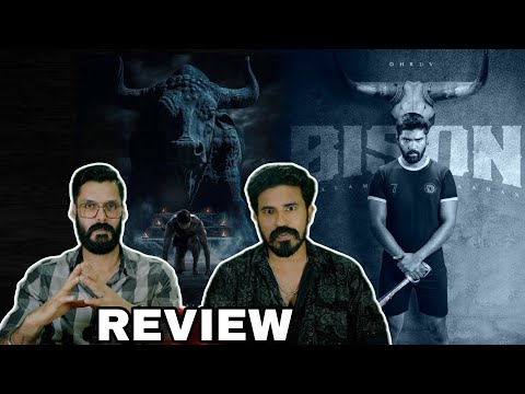 Bison REVIEW Malayalam | Dhruv Vikram Mari Selvaraj Anupama Rajisha Vijayan | Entertainment Kizhi