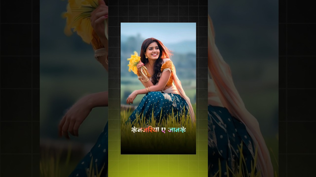 Apne Photo Par Song Kaise Lagaye | How To Add Song On Photo | Add Lyrics Song On Photo
