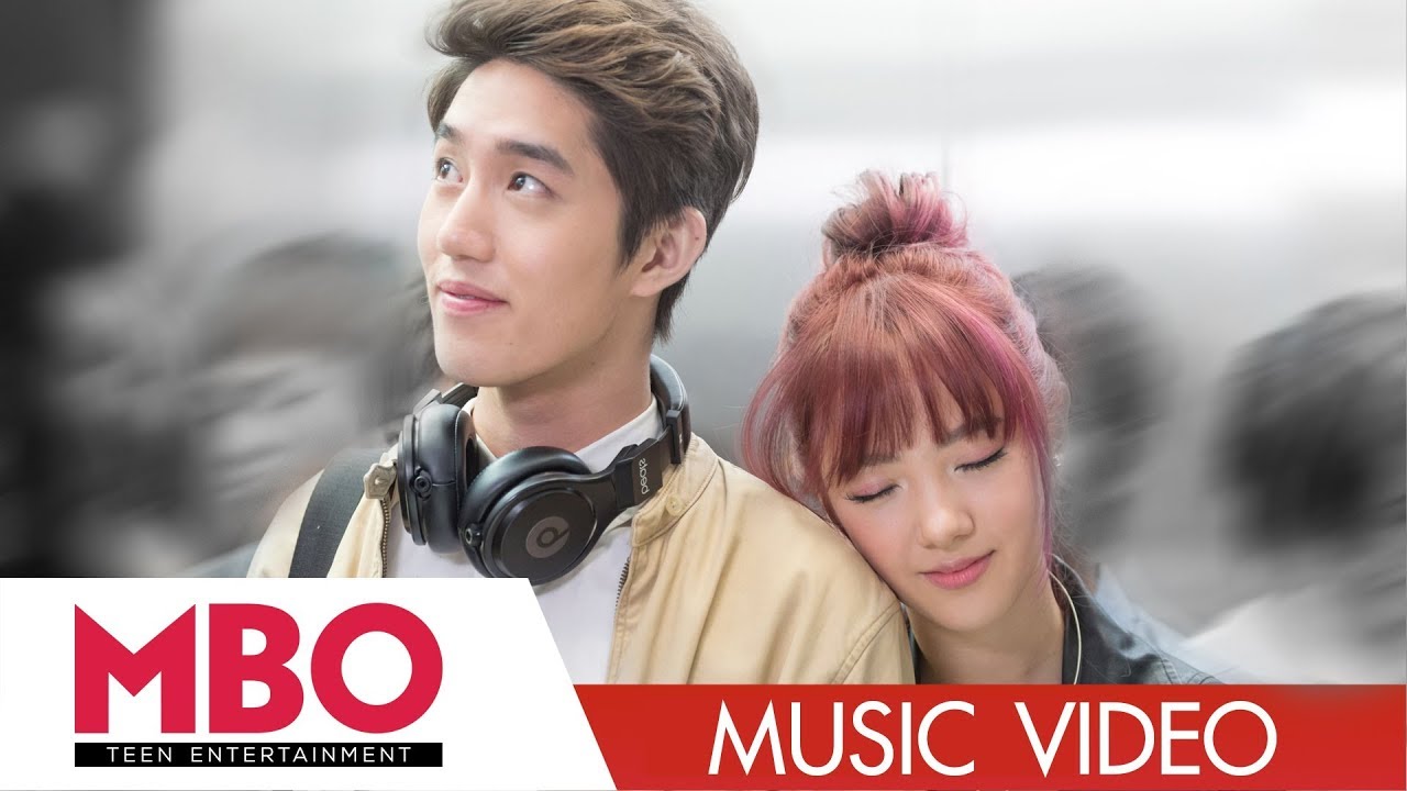 ปลิว (Away) - พลอยชมพู feat. ต่อ ธนภพ | มิวสิควิดีโอสุดพิเศษจากนักร้องไอดอลชื่อดัง 🎶