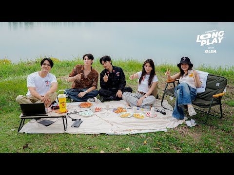 DUCK LONGPLAY 06: รวมเพลงฟังสบายๆ ไว้ฟังเวลาใจลอย