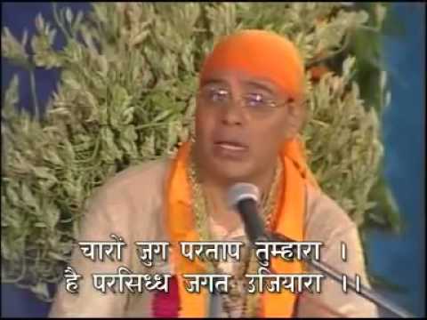 Hanuman Chalisa & aarti by Ashwin Pathak