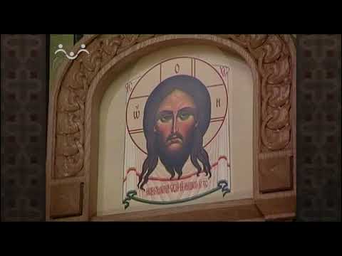 Закон Божий. Таинство елеосвящения