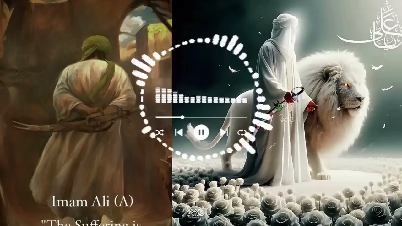 Labbaik Allahumma Labbaik: Quran Recitation & Tufan 🌊