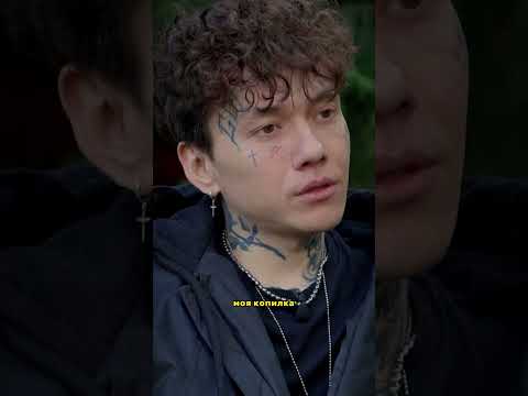 СКОЛЬКО ДЕНЕГ у Глеба 3 дня дождя 😨 #shorts #3днядождя