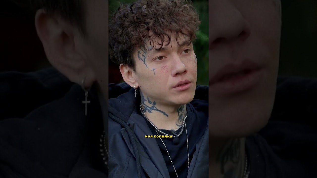 Сколько денег у Глеба за 3 дня дождя? 😨