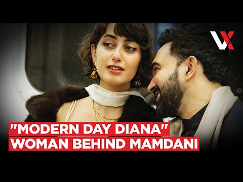 From Studio To Strategy Room – How Rama Duwaji Shaped Mamdani’s Campaign From The Shadows | VERTEX