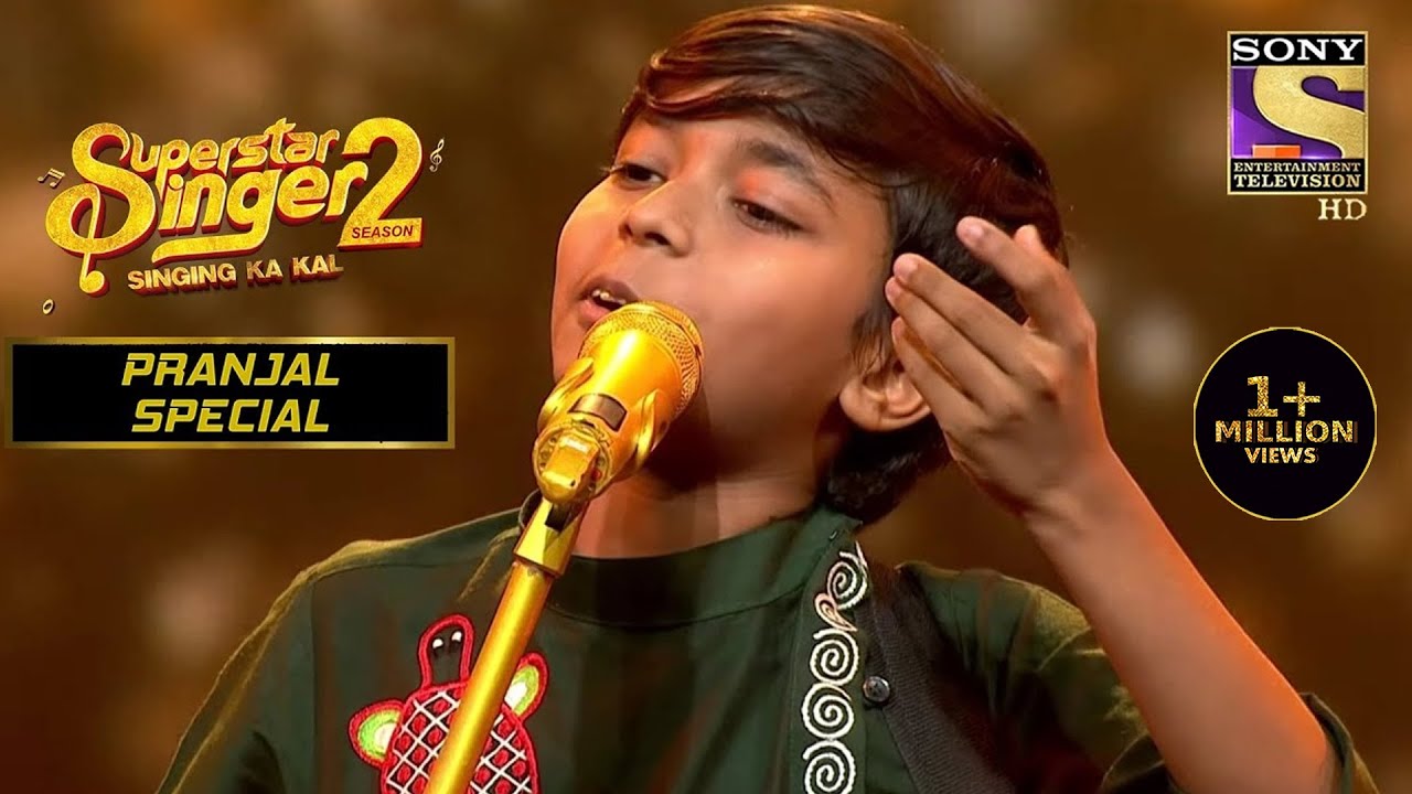 Pranjal's Amazing Performance on 'Mere Mehboob Qayamat Hogi' 🎶