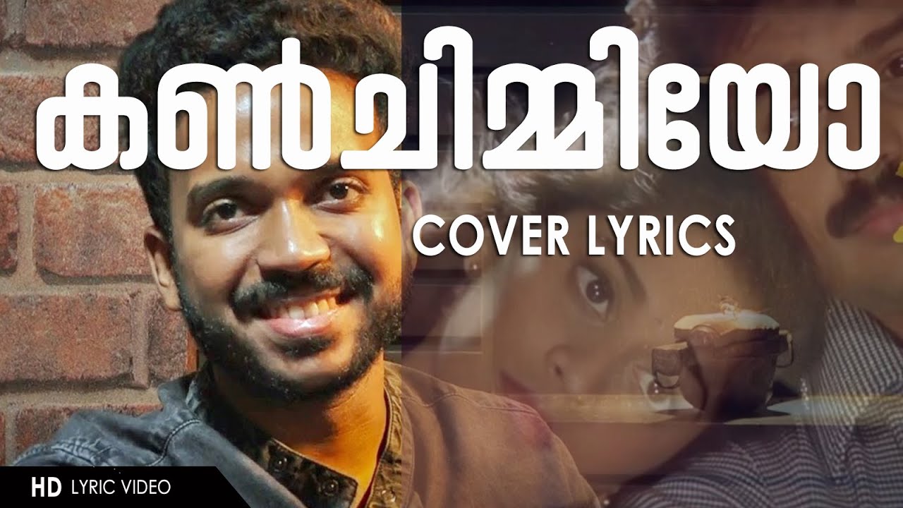 Kanchimmiyo Cover Song Lyrics by KS Harishankar ๐ถ โ Experience the Beautiful Melodies