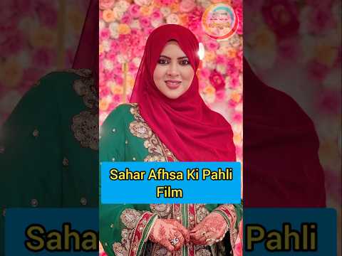 Mehndi Laga Ke Rakhna 3 | Khesari Lal Film |#saharafsha #khesarilalyadav #amrapalidubey #film #movie