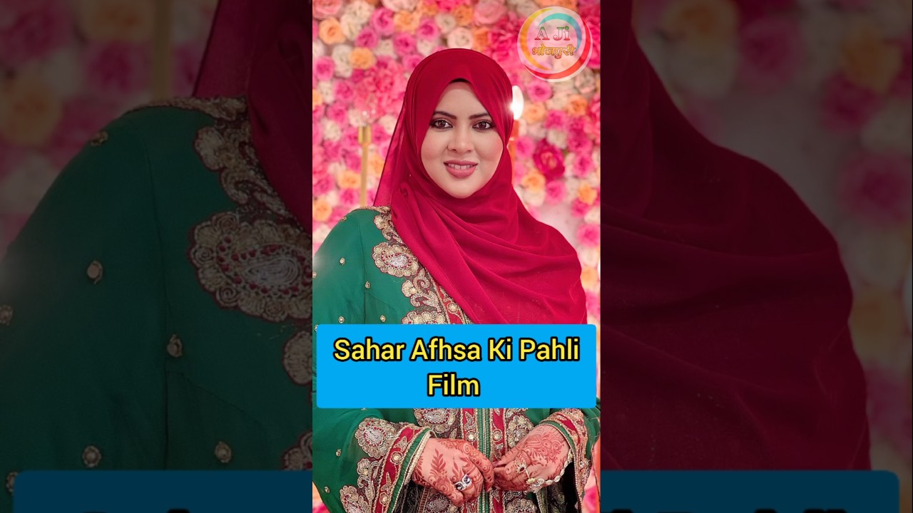 Mehndi Laga Ke Rakhna 3 | Exciting New Khesari Lal Film 🎬