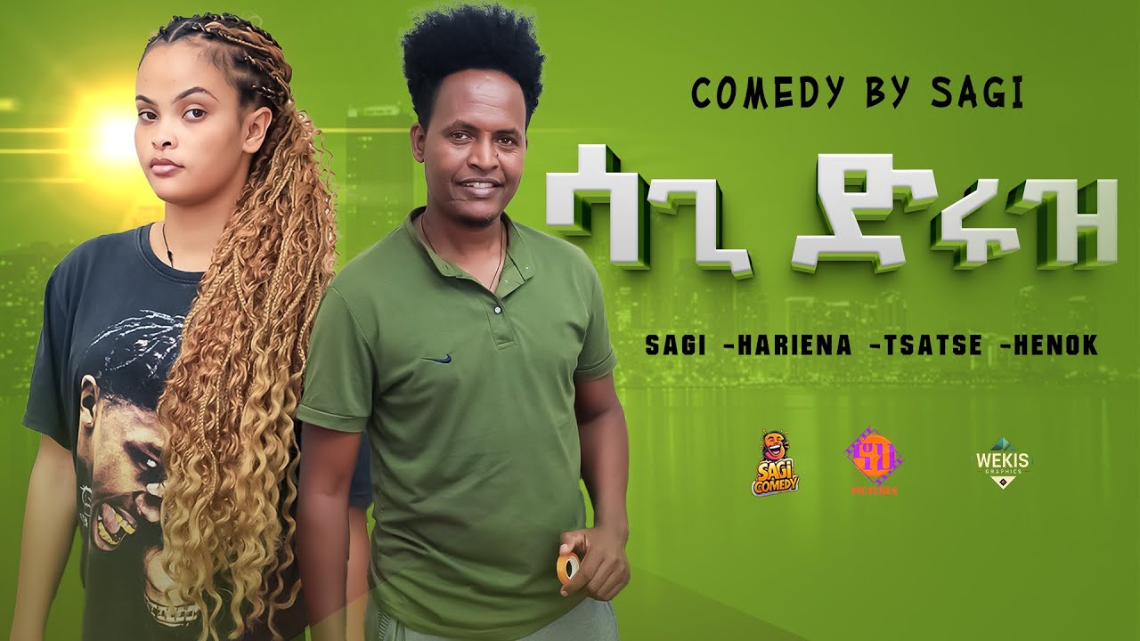 😂 New Eritrean Comedy by Ezaz Mobae (Wedi Mobae) 2025 – Sagi Druz