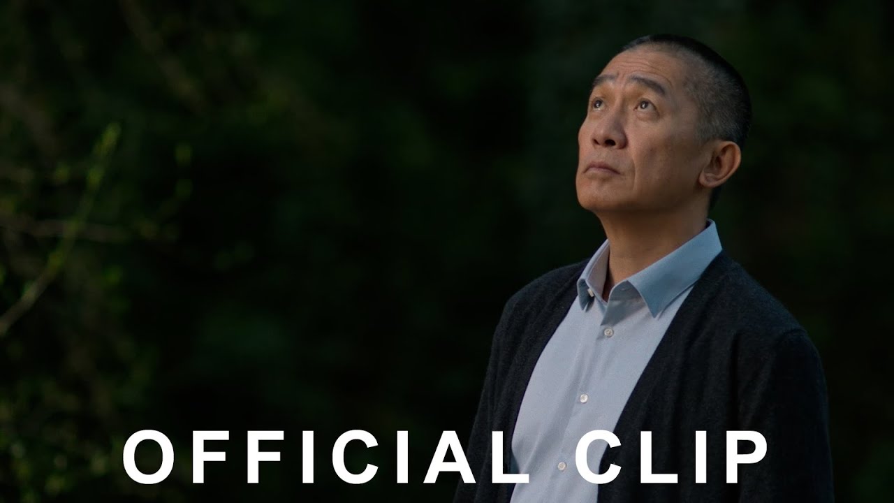 Silent Friend Clip Debuts at Venice 2025 🎬