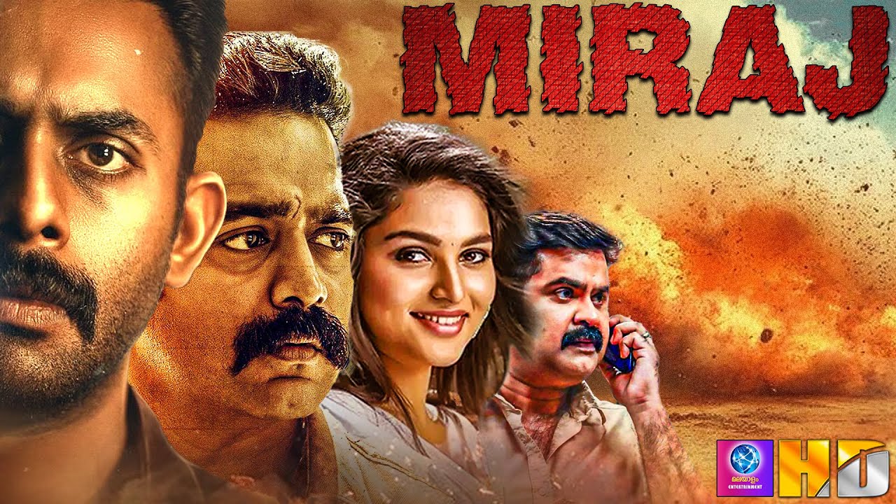 Miraj Malayalam Full Movie 🎬 | Arjun Ashokan & Asif Ali