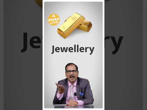 कितना और कैसे करना चाहिए सोने में निवेश ? | Paisa Live