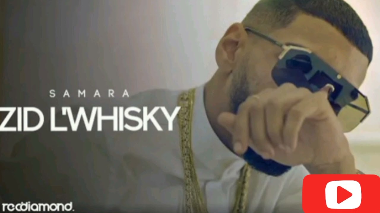 Samara - The Unique Blend of Whisky Excellence 🥃