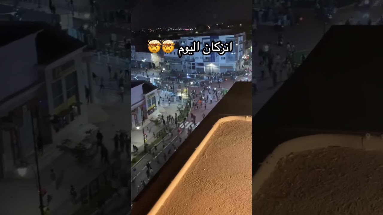 مظاهرة حاشدة في انزكان تثير الجدل 🚶‍♂️