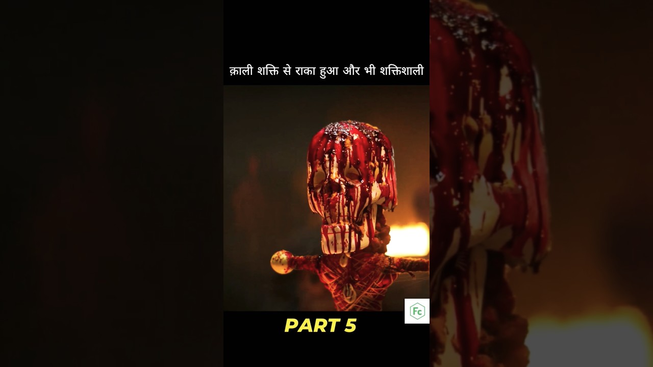 Odehla 2 Hindi Movie Explained 🎬