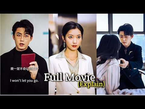 8 year of secret marriage ceo👿 never like her 😭 , affair with first love after divorce he regretted