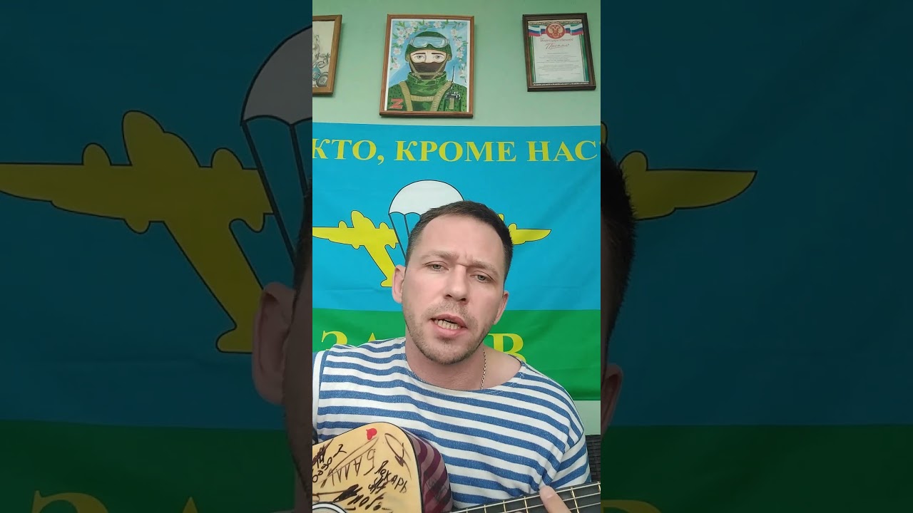 Песни Петлюра: Тёмная Вода — Второй Куплет 🎶