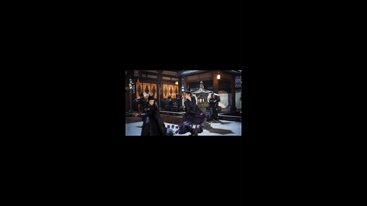 Khám Phá Những Chiêu Thức Mãn Nhãn trong Nhất Tiếu Tùy Ca! ⚔️