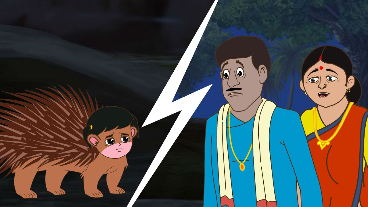 Jomi Tumi Kar? | Bengali Moral Story 🌾