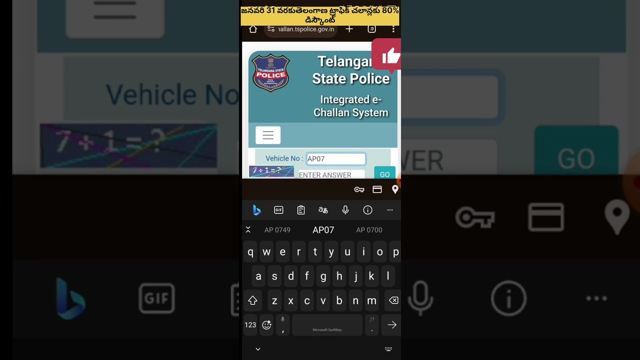 Pay Telangana Traffic Challans Online with 80% Discount 🚗