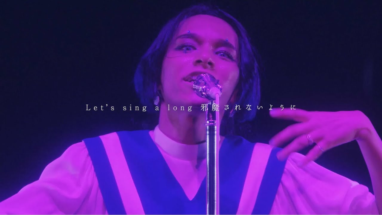 女王蜂『Serenade』日本武道館ライブ映像🎥