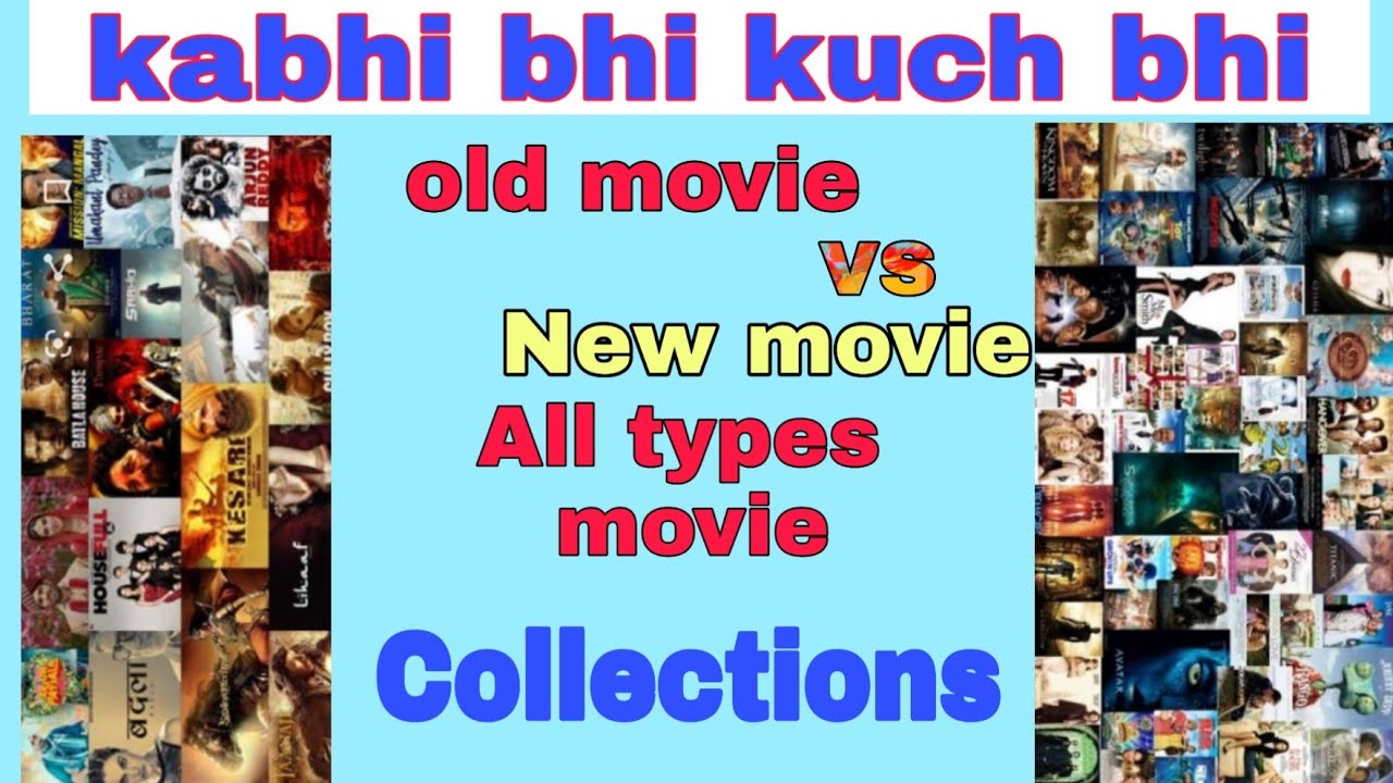 Download Collection of Old & New Movies 🎬