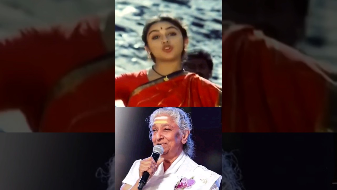 Queen Voice Singer S. Janaki Songs 🎶