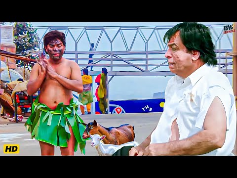 अबे टार्ज़न की औलाद, बकरी पत्ते के साथ.. तेरा सामान भी चबा जाएगी Kadar Khan & Johnny Lever Ki Comedy