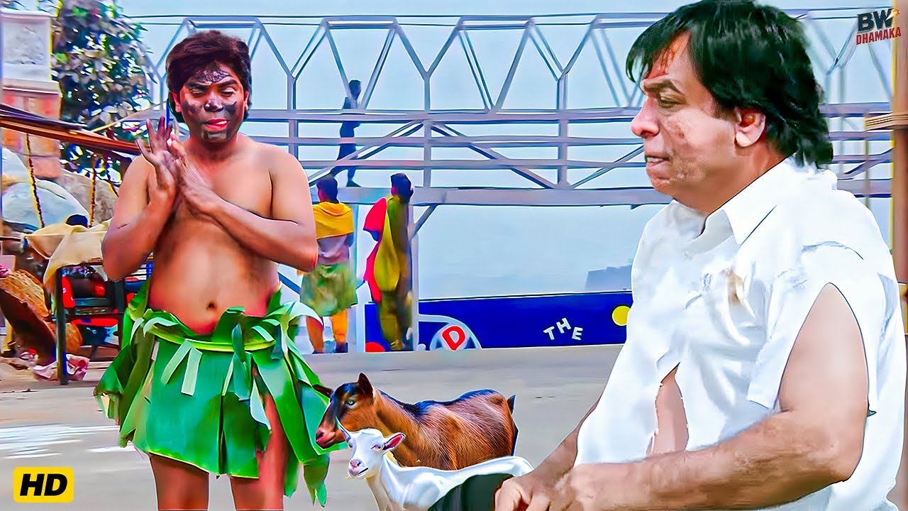 हास्य का धमाका: Kadar Khan और Johnny Lever की कॉमेडी में टार्ज़न की औलाद और बकरी का मज़ेदार खेल 🐐