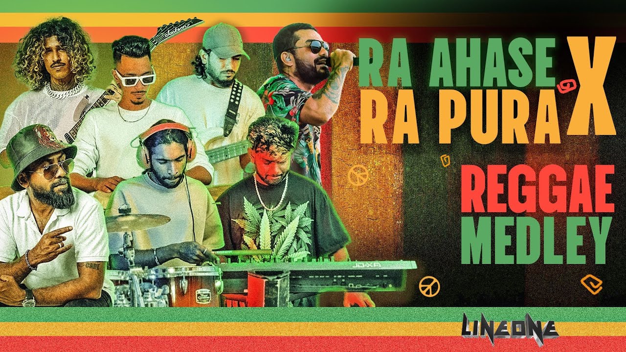 Ra Ahase & Ra Pura Reggae Medley | Line One Band 🎶