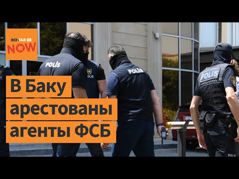 Отношения с Россией накаляются: в Баку задержаны главреды "Спутник-Азербайджан"