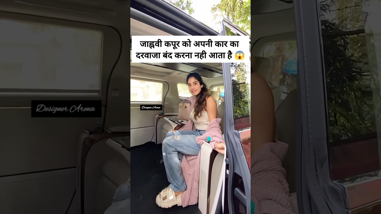 Janhvi Kapoor Stuns Fans with Her New Car 🚗